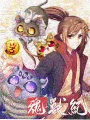 这！就是灌篮